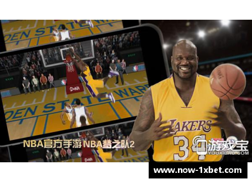 1xBET胖鲨：NBA场上的巨人与传奇