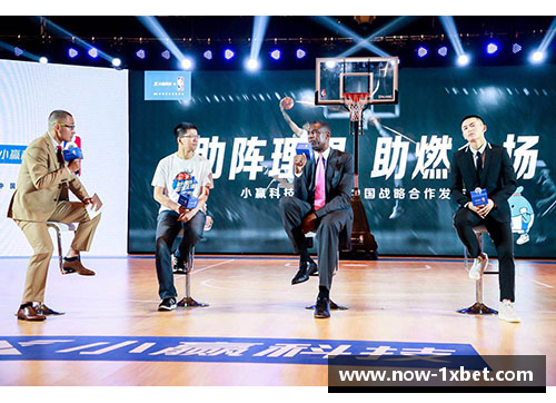 1xBETNBA录播真相揭晓：实锤曝光引发球迷热议