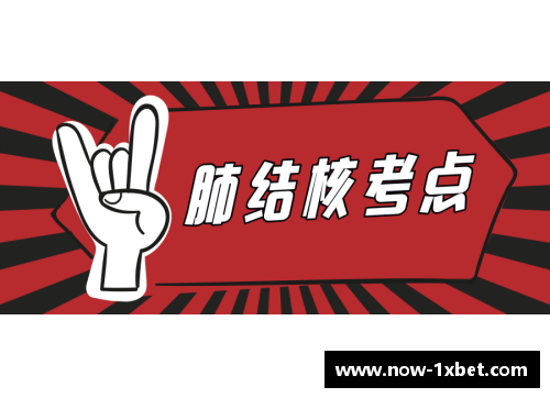 1xBET年终回顾_盘点2018年最具影响力10大体育事件 - 副本